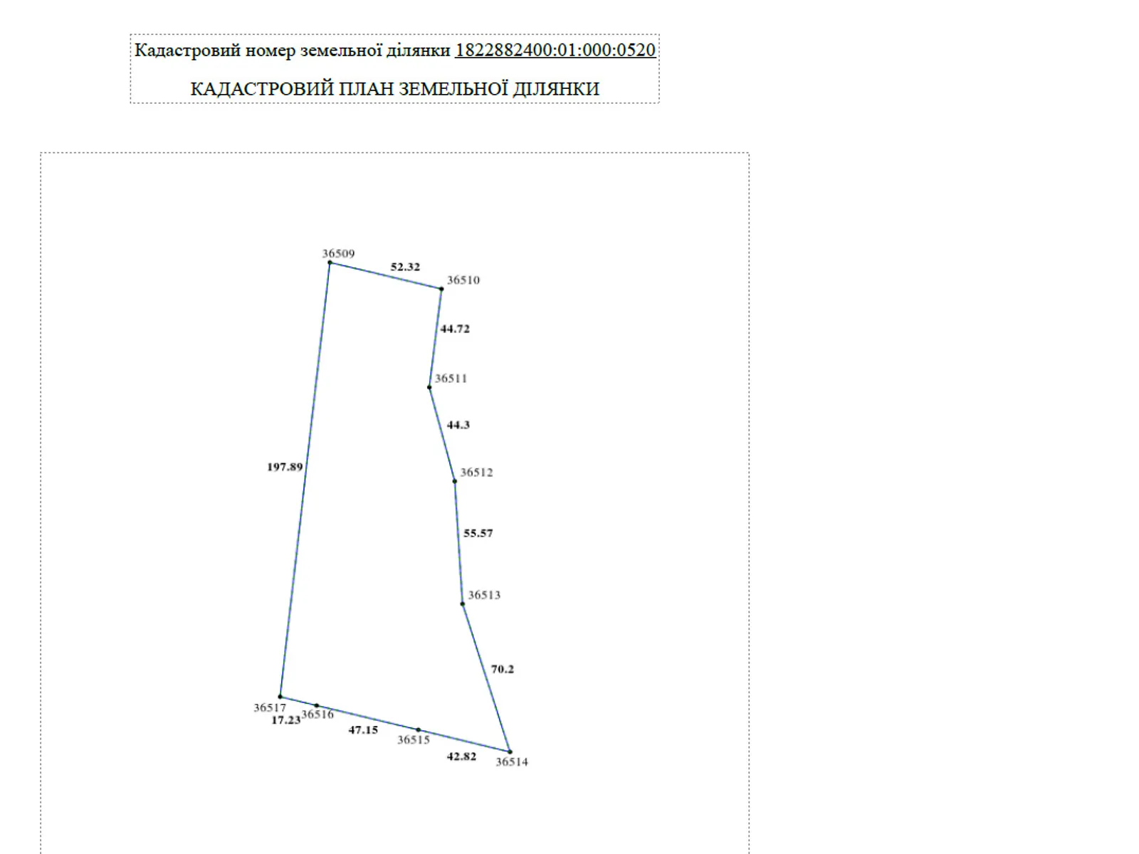 Продается земельный участок 1.4112 соток в Житомирской области, цена: 30000 грн - фото 1