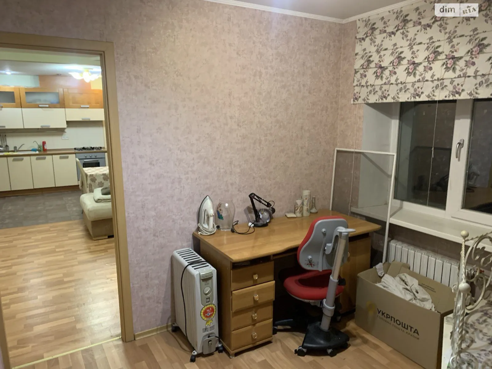 Сдается в аренду 3-комнатная квартира 91.4 кв. м в Днепре, просп. Поля Александра - фото 1