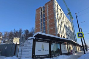 Продажа квартиры, Тернополь, Сергея Короля (Бережанская) улица