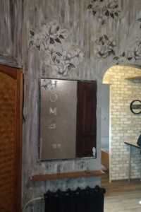 Куплю квартиру без посредников