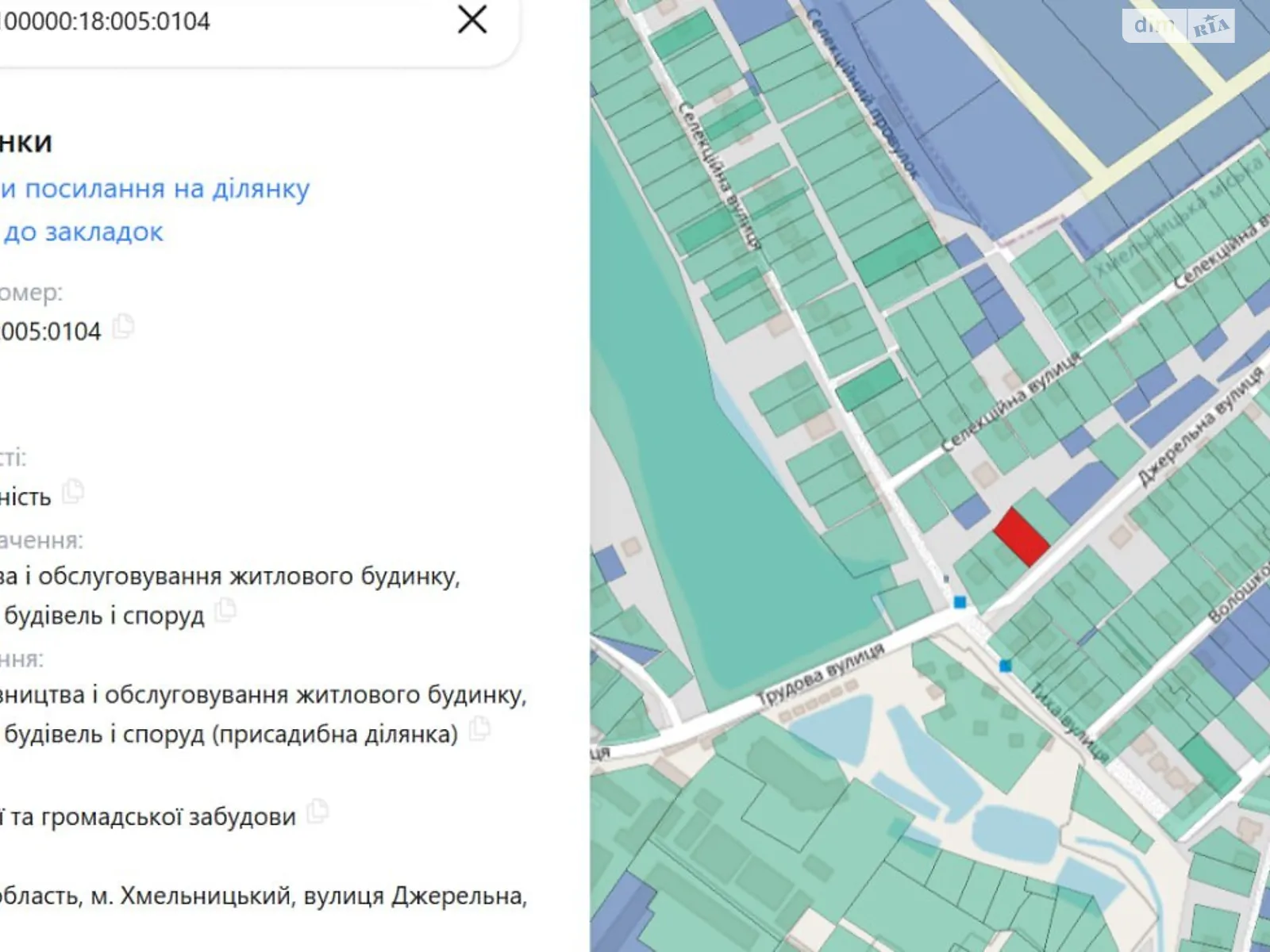 Продається земельна ділянка 10 соток у Хмельницькій області, цена: 60000 $ - фото 1