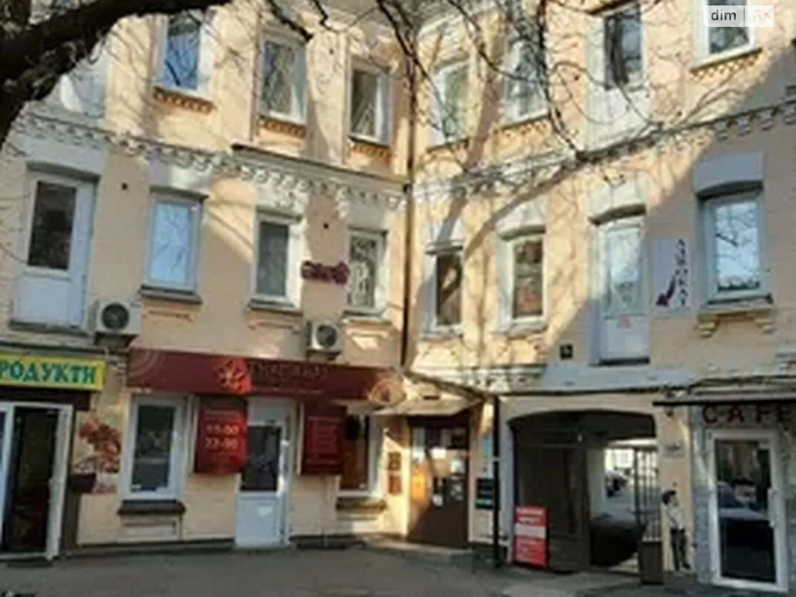 Сдается в аренду офис 18.3 кв. м в бизнес-центре, цена: 7540 грн - фото 1