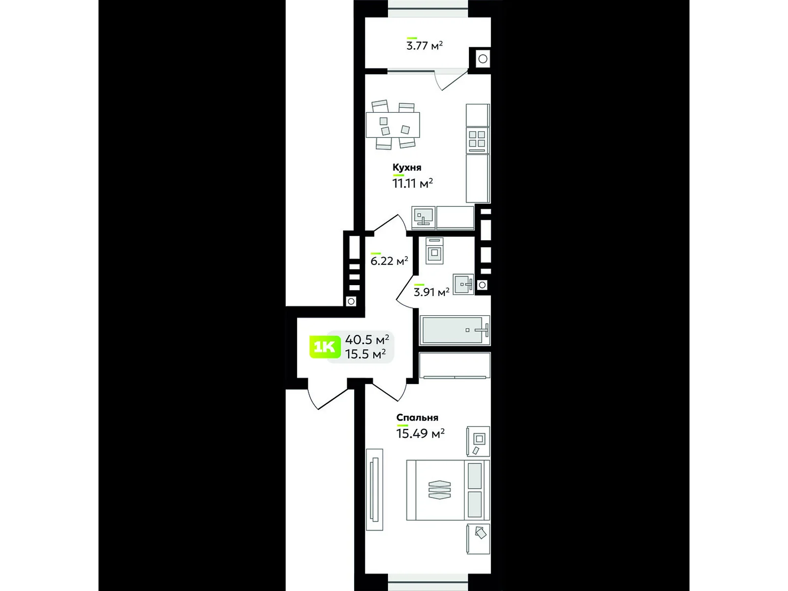 Продается 1-комнатная квартира 40.5 кв. м в Львове, ул. Венгерская, 12 - фото 1