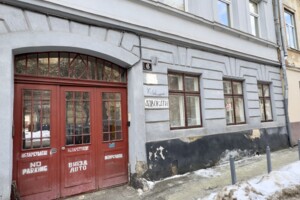 Долгосрочная аренда офисного помещения, Львов, р‑н. Лычаков, Костя Левицкого улица, дом 6