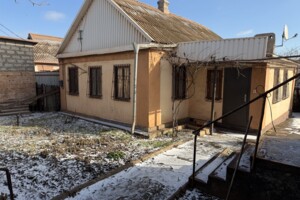 Куплю дом в Кривом Роге без посредников