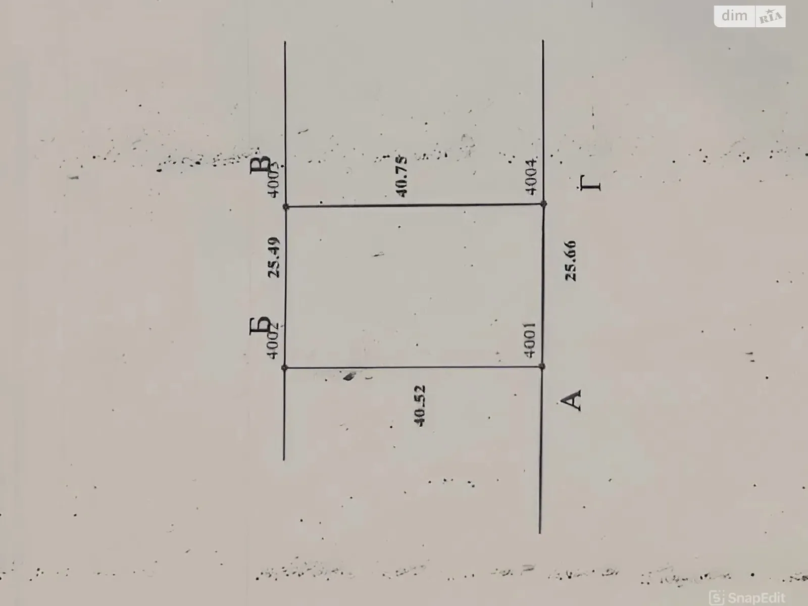 Продается земельный участок 10.39 соток в Львовской области, цена: 7900 $ - фото 1