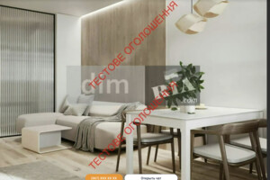 Продажа офисного помещения, Львов, Софии Караффы-Корбут (Айвазовского) улица