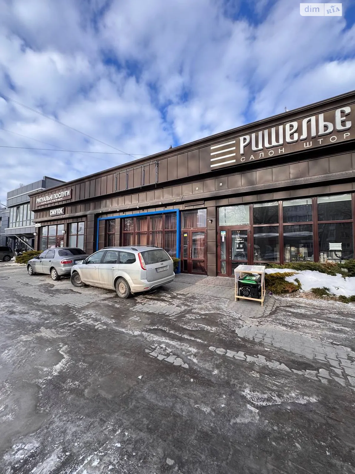 Продается помещения свободного назначения 108 кв. м в 1-этажном здании, цена: 140000 $ - фото 1