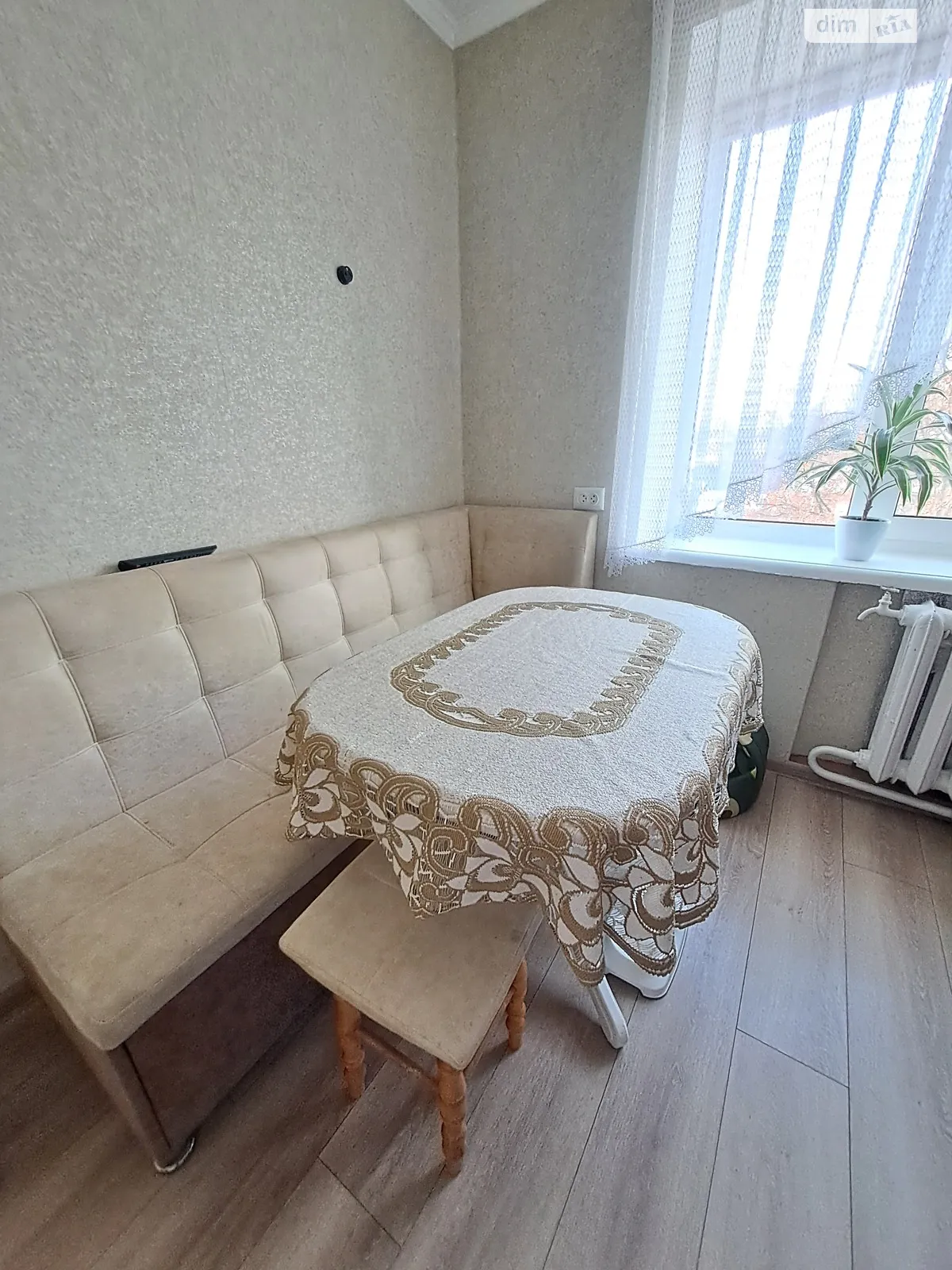 ул. Владимира Винниченко Ближнее замостье Винница - фото 3