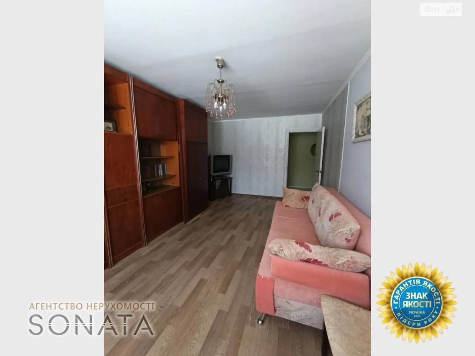 Продається 1-кімнатна квартира 43.6 кв. м у Черкасах, вул. Сумгаїтська, 19 - фото 1