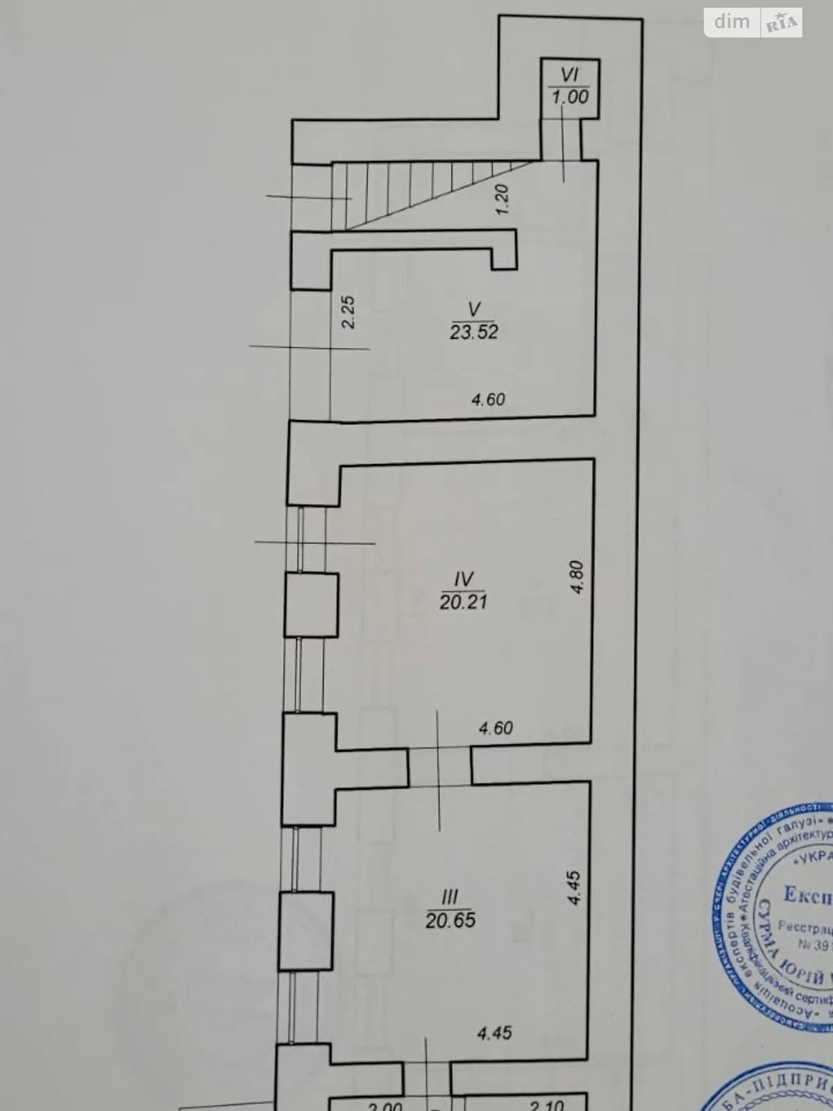 вул. Іштвана Лаудона(Крилова), 2 Центр Ужгород, цена: 350000 € - фото 1