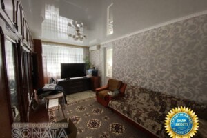 Куплю квартиру без посредников