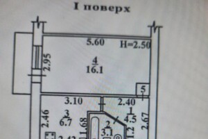 Продаж квартири, Одеса, р‑н. Хаджибейський, Якова Бреуса (Лагерна) вулиця