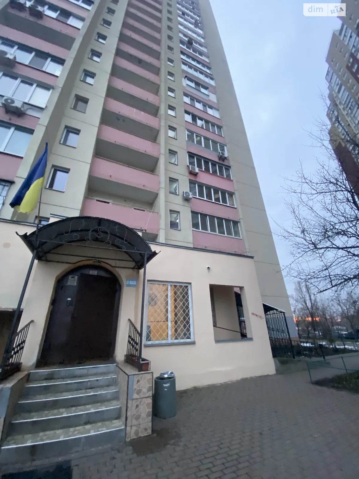 Продається 3-кімнатна квартира 99.8 кв. м у Києві, вул. Милославська, 12А - фото 1