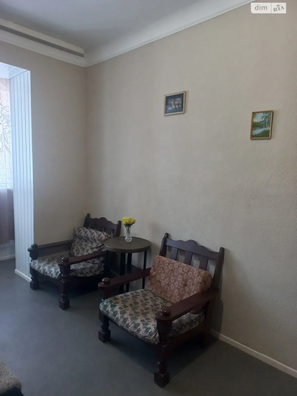 Здається в оренду 1-кімнатна квартира 43 кв. м у Харкові, вул. Миру, 30 - фото 1