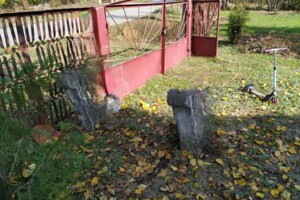 Куплю дом Запорожской области