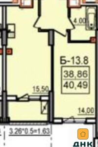 Продажа квартиры, Одесса, р‑н. Золотой Берег, Дача Ковалевского (Амундсена) улица, дом 5