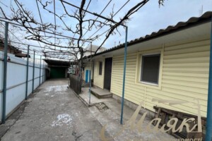 Куплю дом Запорожской области