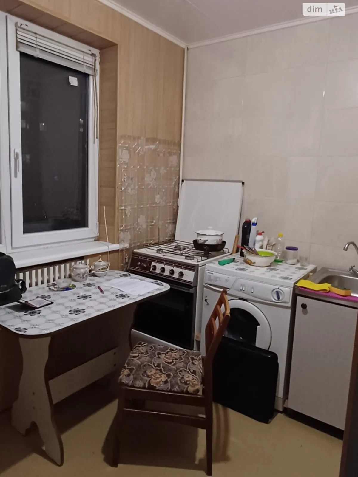 Продается 1-комнатная квартира 33.3 кв. м в Хролях, ул. Олимпийская, 2 - фото 1