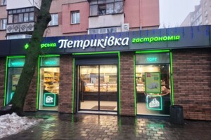 Долгосрочная аренда специального помещения, Черкассы, р‑н. Сосновский, Смелянская улица, дом 42