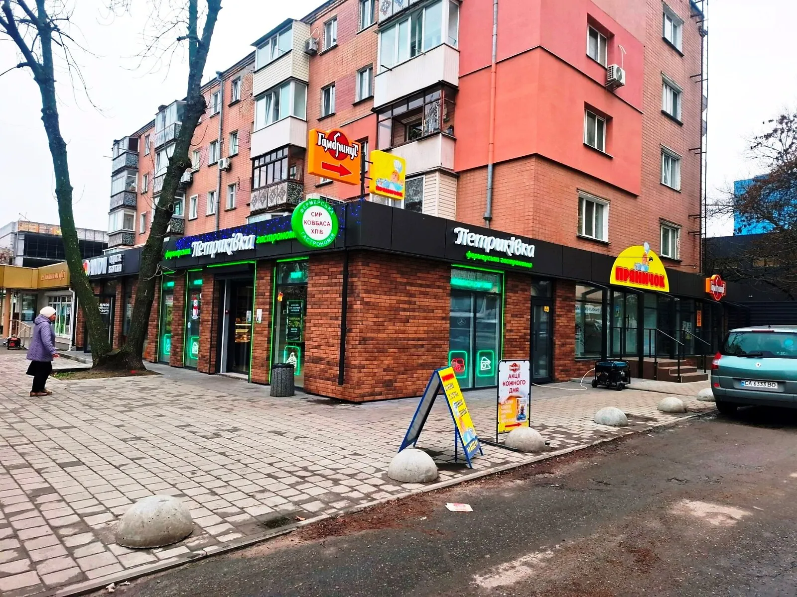 Сдается в аренду объект сферы услуг 39.3 кв. м в 5-этажном здании, цена: 35000 грн - фото 1