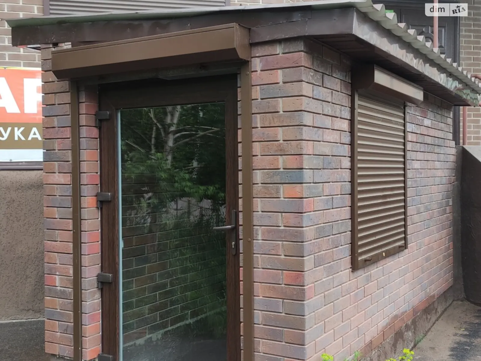 вул. Сагайдачного Гетьмана, 8Б Шевченківський (Жовтневий) Полтава, цена: 65000 $ - фото 1