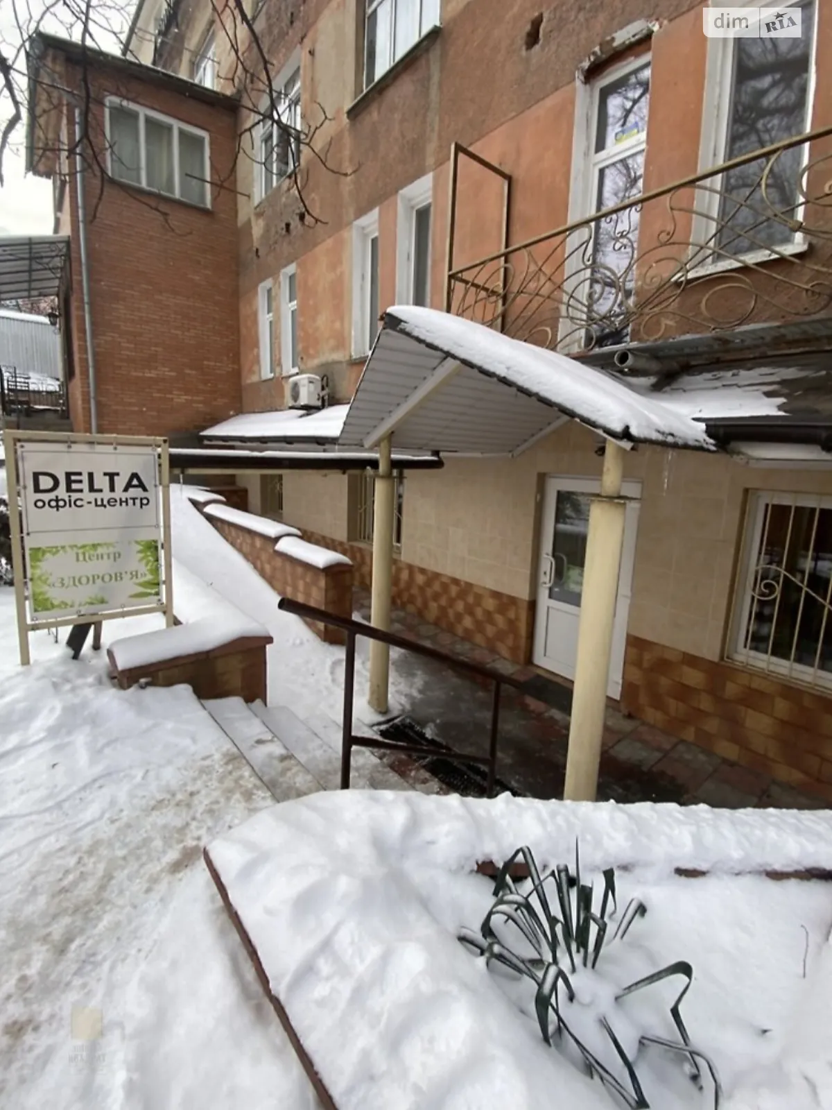 ул. Магистратская, 59 Центр Винница, цена: 96000 $ - фото 1