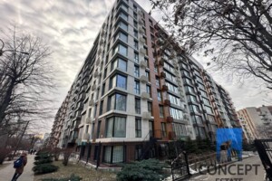 Купить гараж в Днепропетровской области