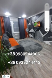 Сниму квартиру посуточно в Украине