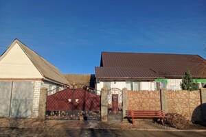 Куплю дом без посредников