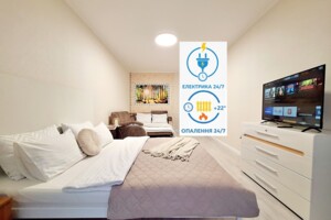 Сниму квартиру посуточно в Украине