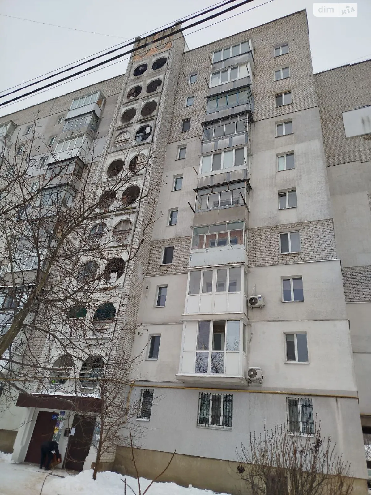 Продается 2-комнатная квартира 49.65 кв. м в Житомире, ул. Гоголевская - фото 1