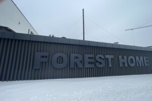 Продажа квартиры, Винница, р‑н. Славянка, Праведников мира (Максимовича) улица, дом 21Г/3