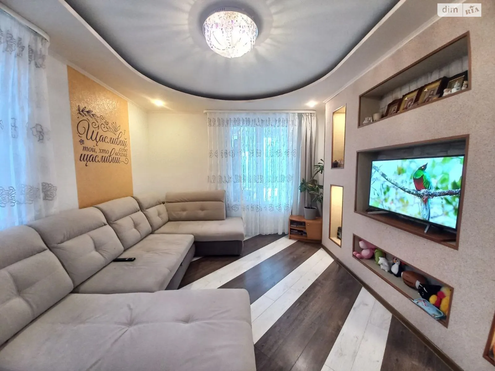 Продается 3-комнатная квартира 56 кв. м в Жмеринке, ул. Пушкина - фото 1