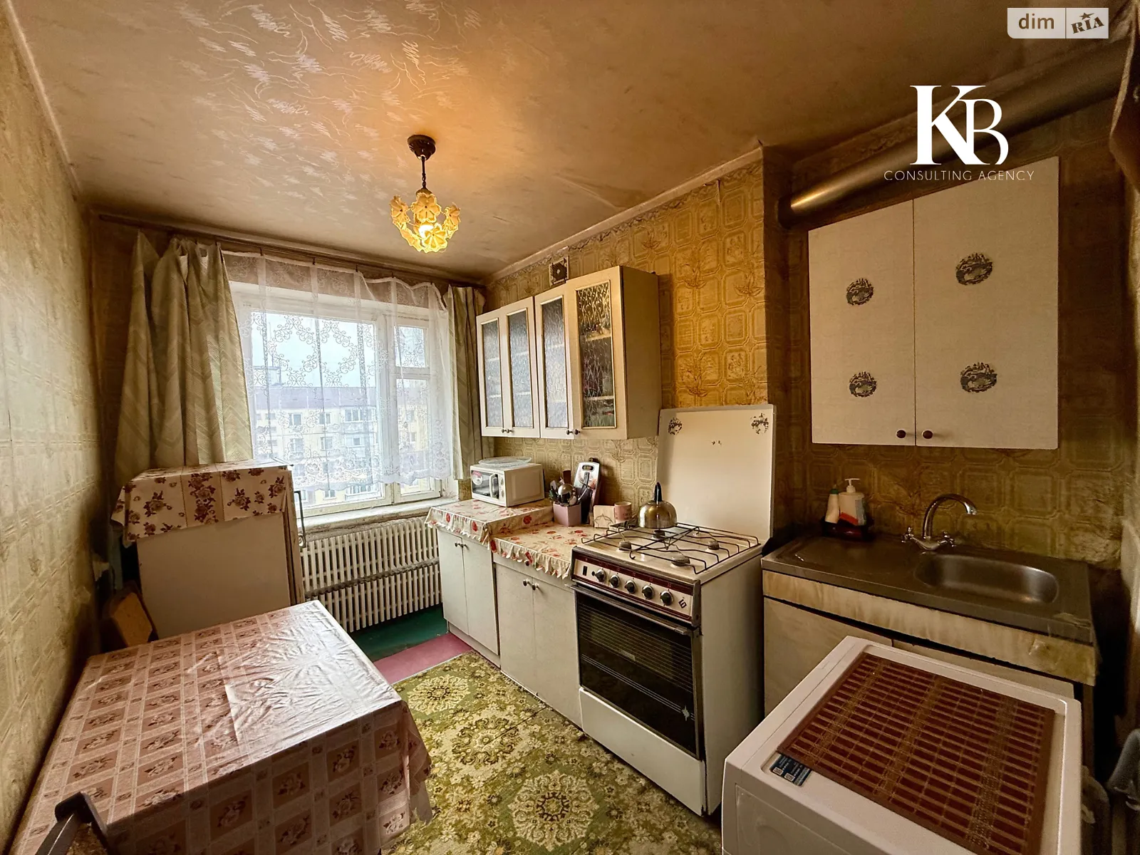 Продается 2-комнатная квартира 45.2 кв. м в Днепре, цена: 28500 $ - фото 1