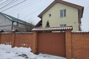 Сниму дом долгосрочно Днепропетровской области