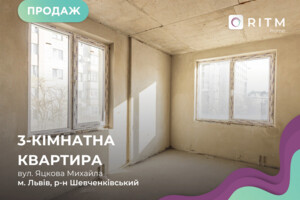 Продаж квартири, Львів, р‑н. Шевченківський, Яцкова Михайла вулиця, буд. 20Б