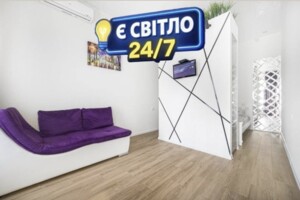 Сниму квартиру посуточно в Украине