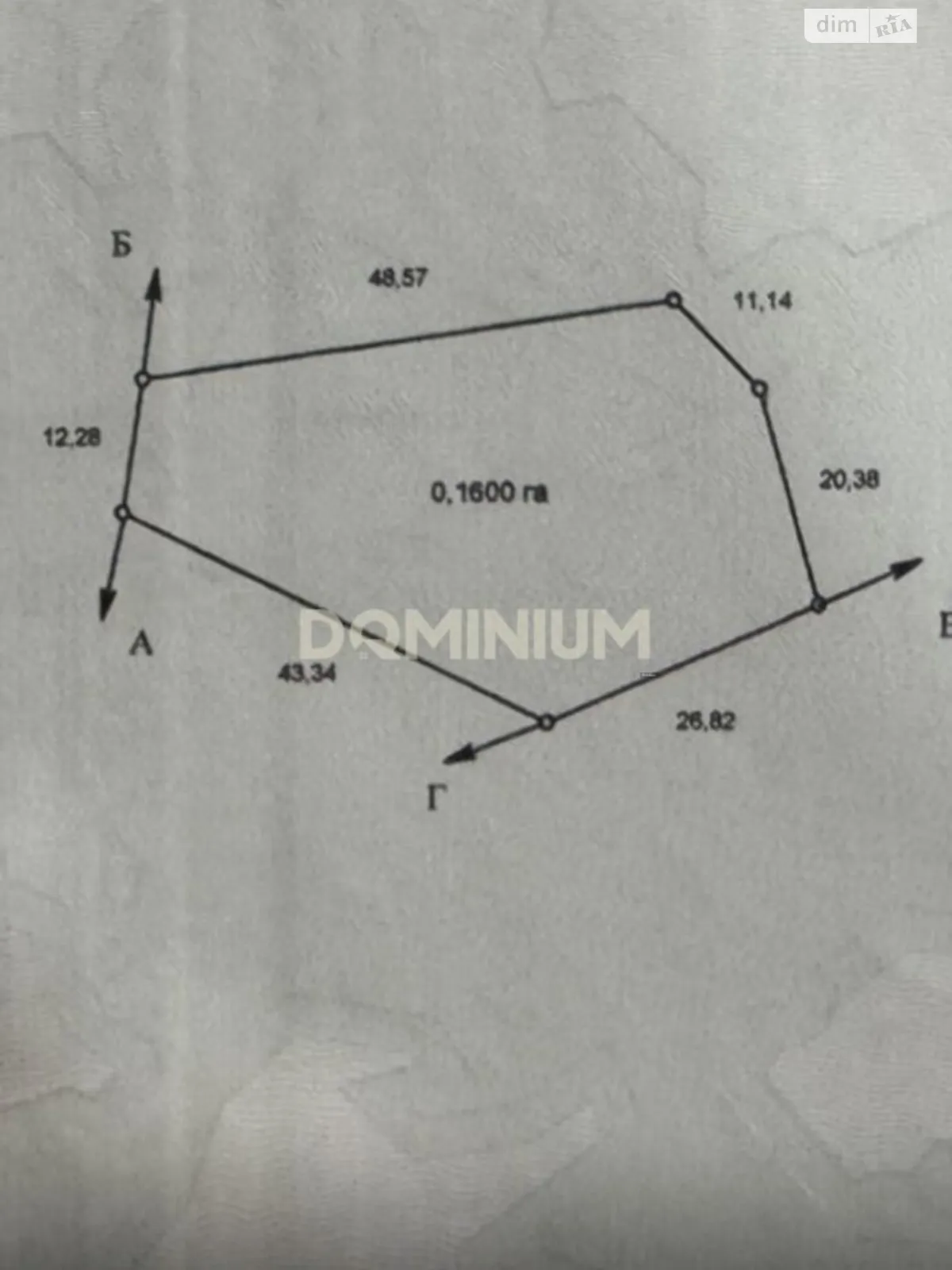 Продается земельный участок 25 соток в Закарпатской области, цена: 30000 $ - фото 1