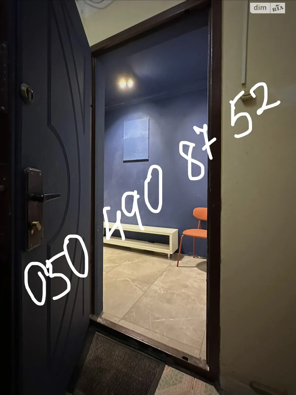 Продається 3-кімнатна квартира 96.6 кв. м у Києві, вул. Оноре де Бальзака, 55В - фото 1