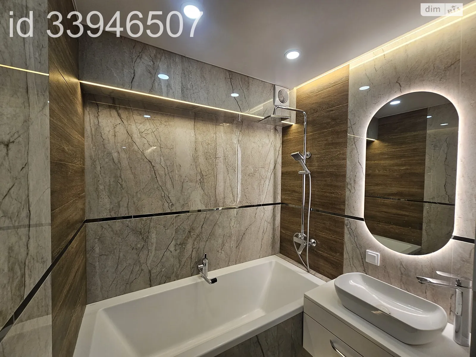 Продается 2-комнатная квартира 48 кв. м в Виннице, просп. Космонавтов - фото 1