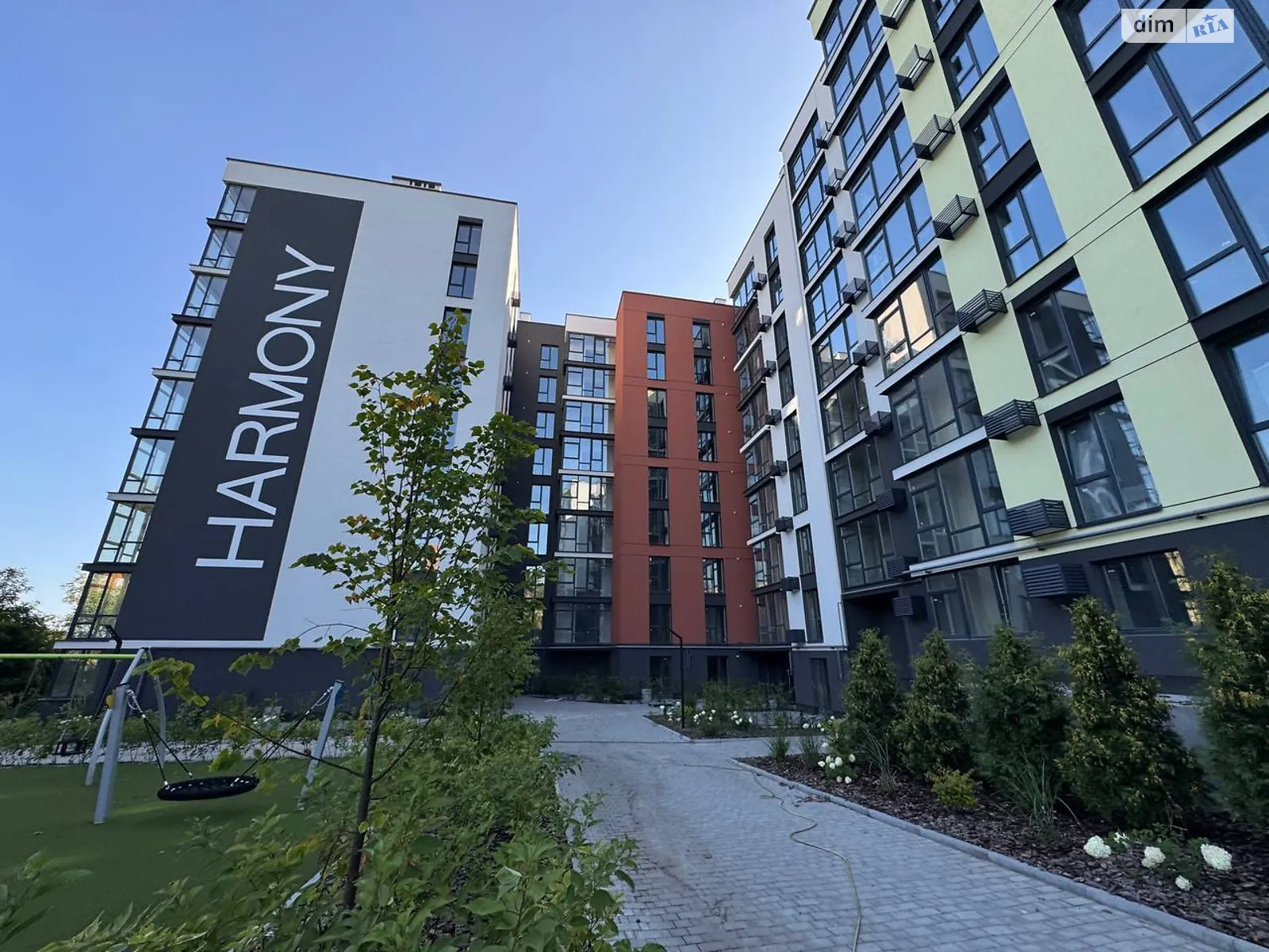 Продается 2-комнатная квартира 70 кв. м в Хмельницком, ул. Тернопольская, 13/6А - фото 1