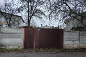 Часть дома на продажу