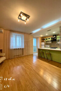 Продаж квартири, Дніпро, Кавалерійська вулиця, буд. 9