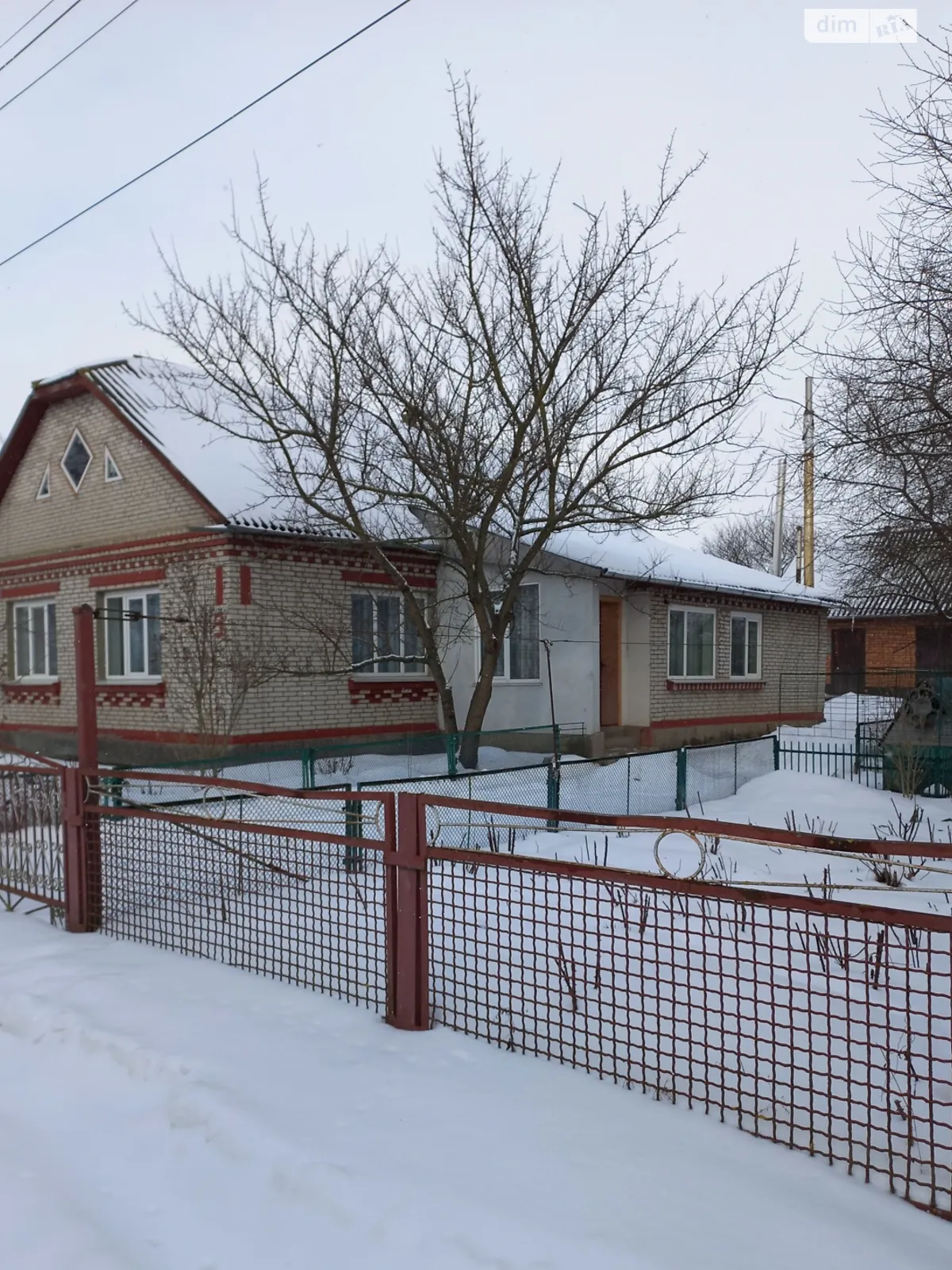 Продается одноэтажный дом 106.9 кв. м с верандой, цена: 85000 $ - фото 1