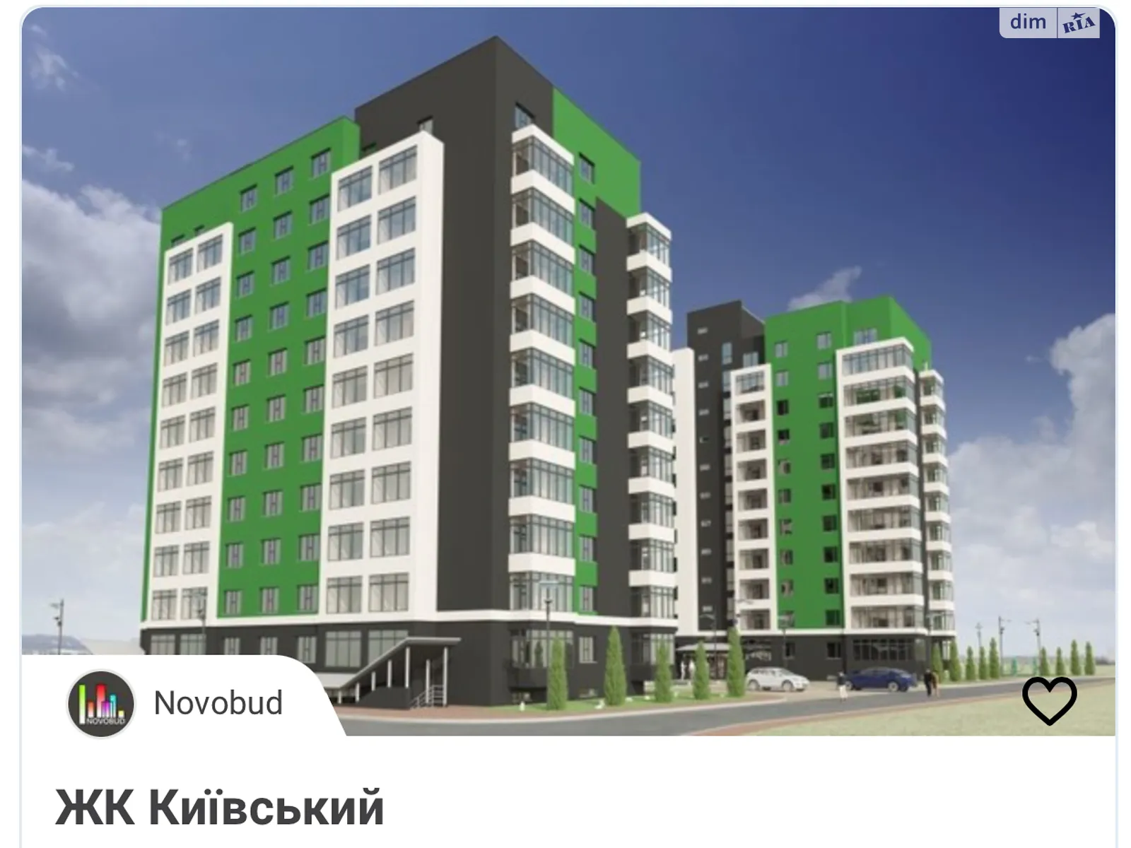 Продається 1-кімнатна квартира 40 кв. м у Сумах, просп. Перемоги(Курський) - фото 1