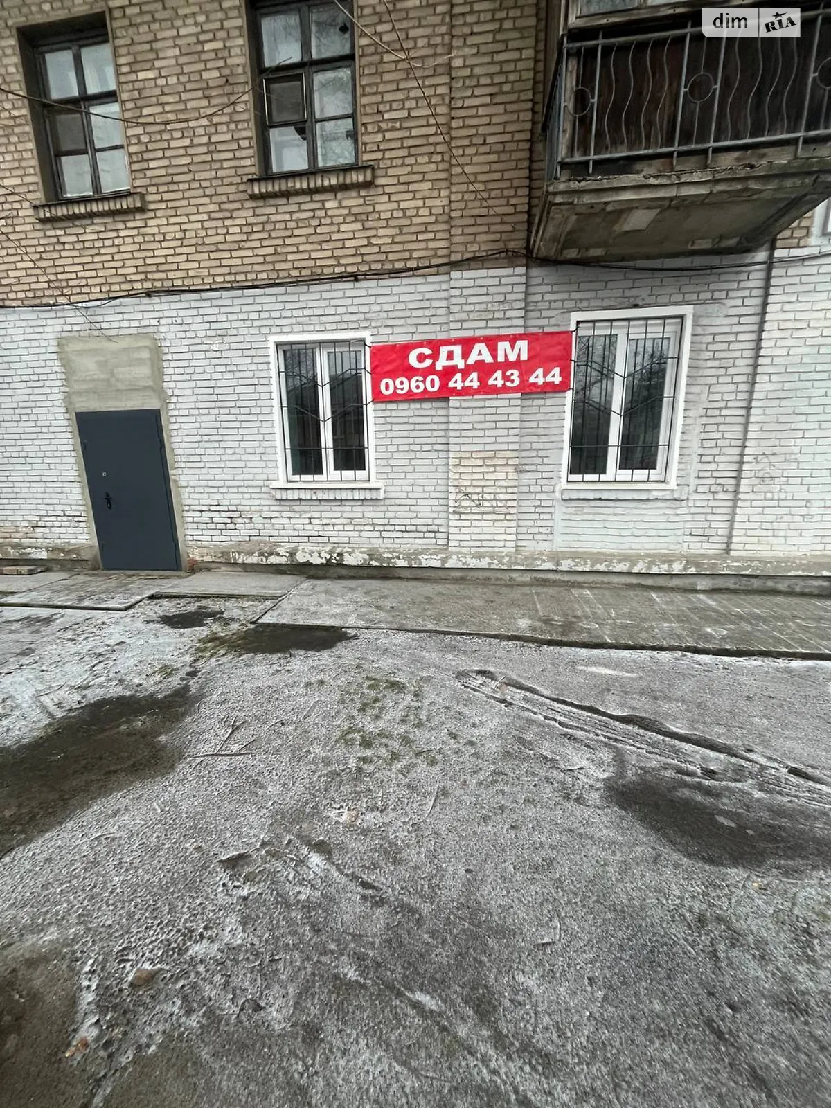 Сдается в аренду помещения свободного назначения 40 кв. м в 2-этажном здании, цена: 46000 грн - фото 1