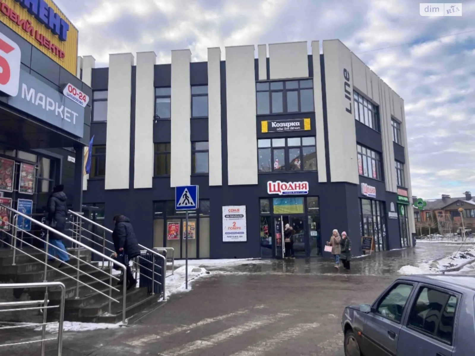 Сдается в аренду офис 14.5 кв. м в бизнес-центре, цена: 4500 грн - фото 1