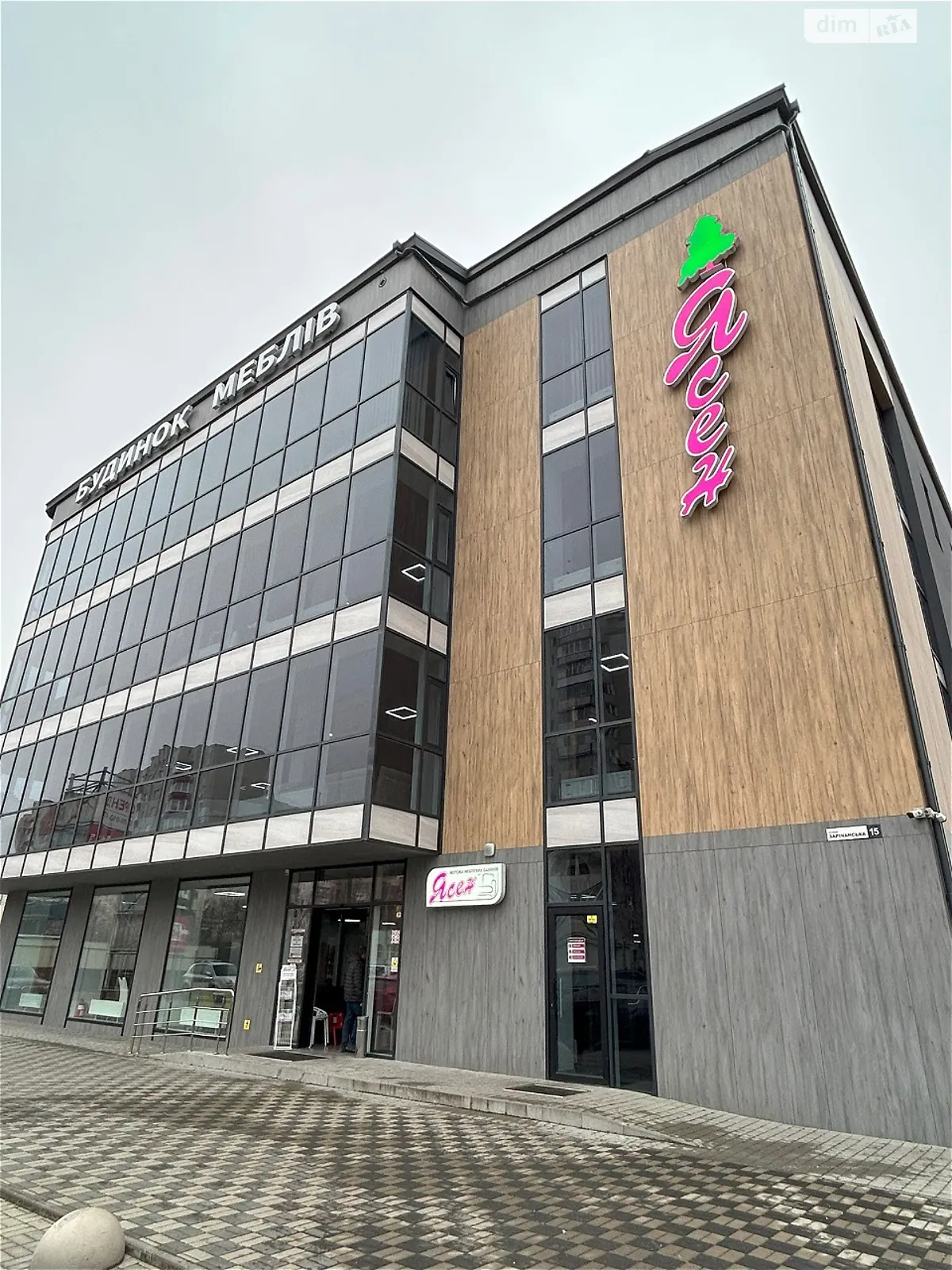 Сдается в аренду помещения свободного назначения 600 кв. м в 4-этажном здании, цена: 270000 грн - фото 1