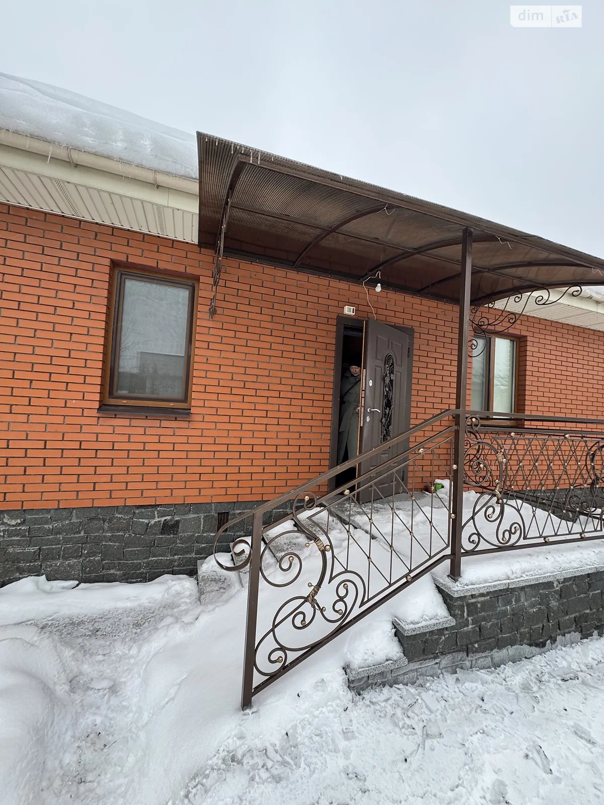 Продается дом на 2 этажа 128 кв. м с беседкой, цена: 152000 $ - фото 1